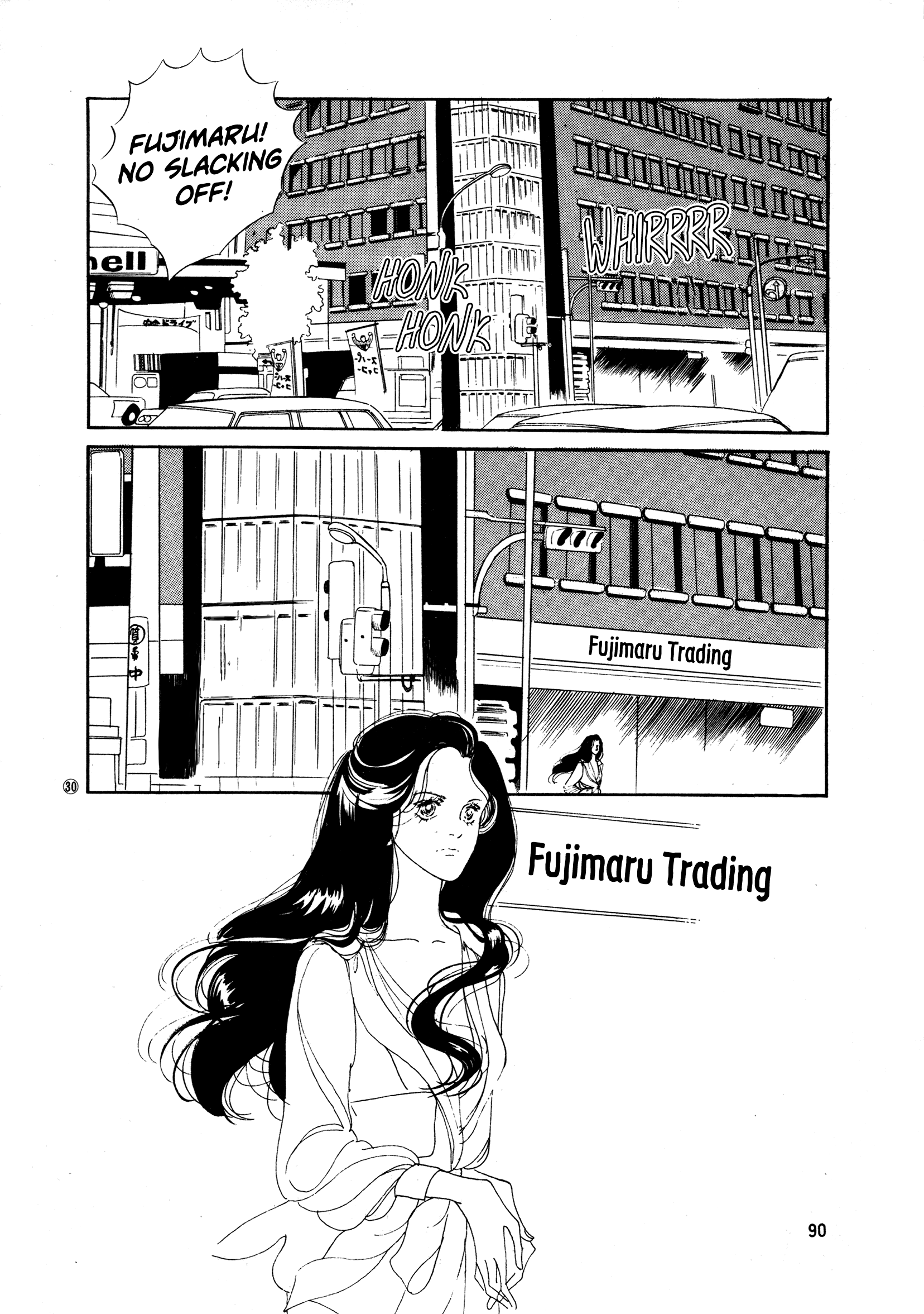 Page 30