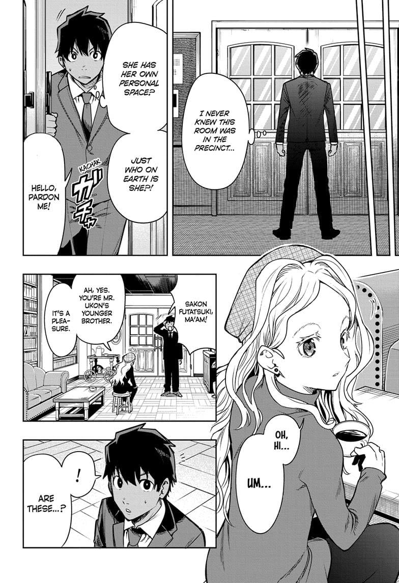 Page 47