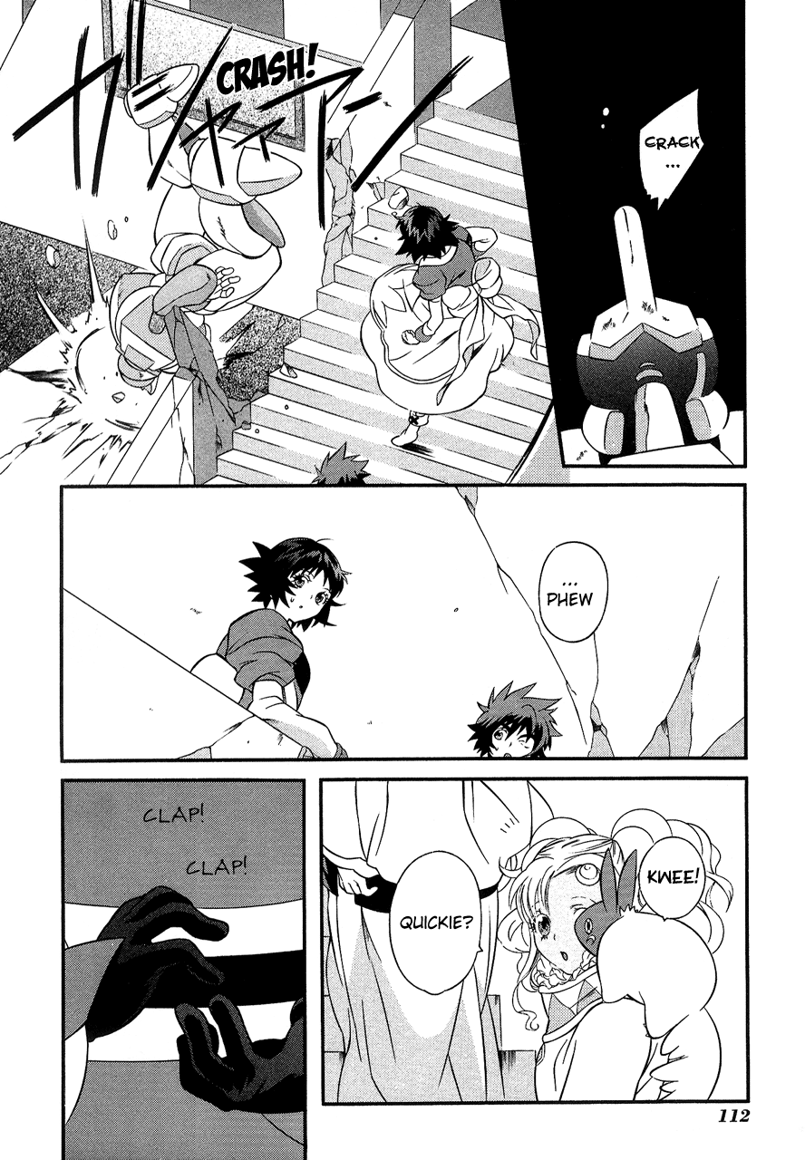 Page 25
