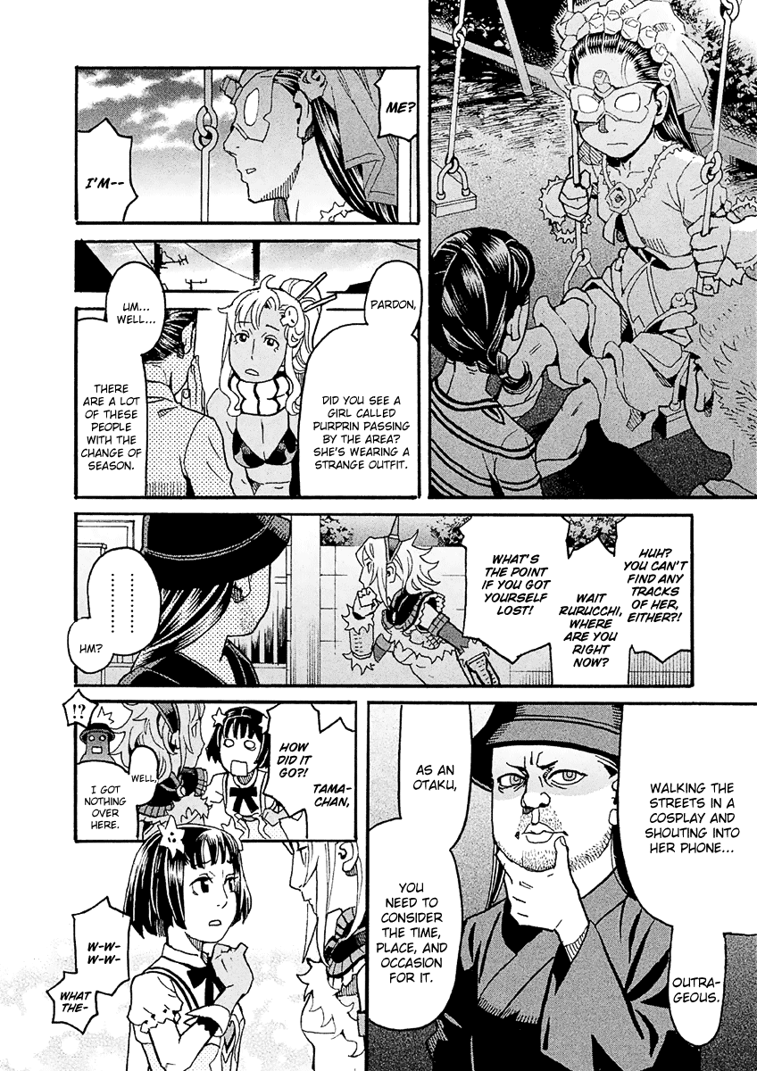 Page 27