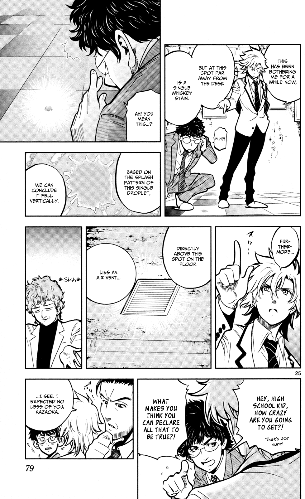 Page 25