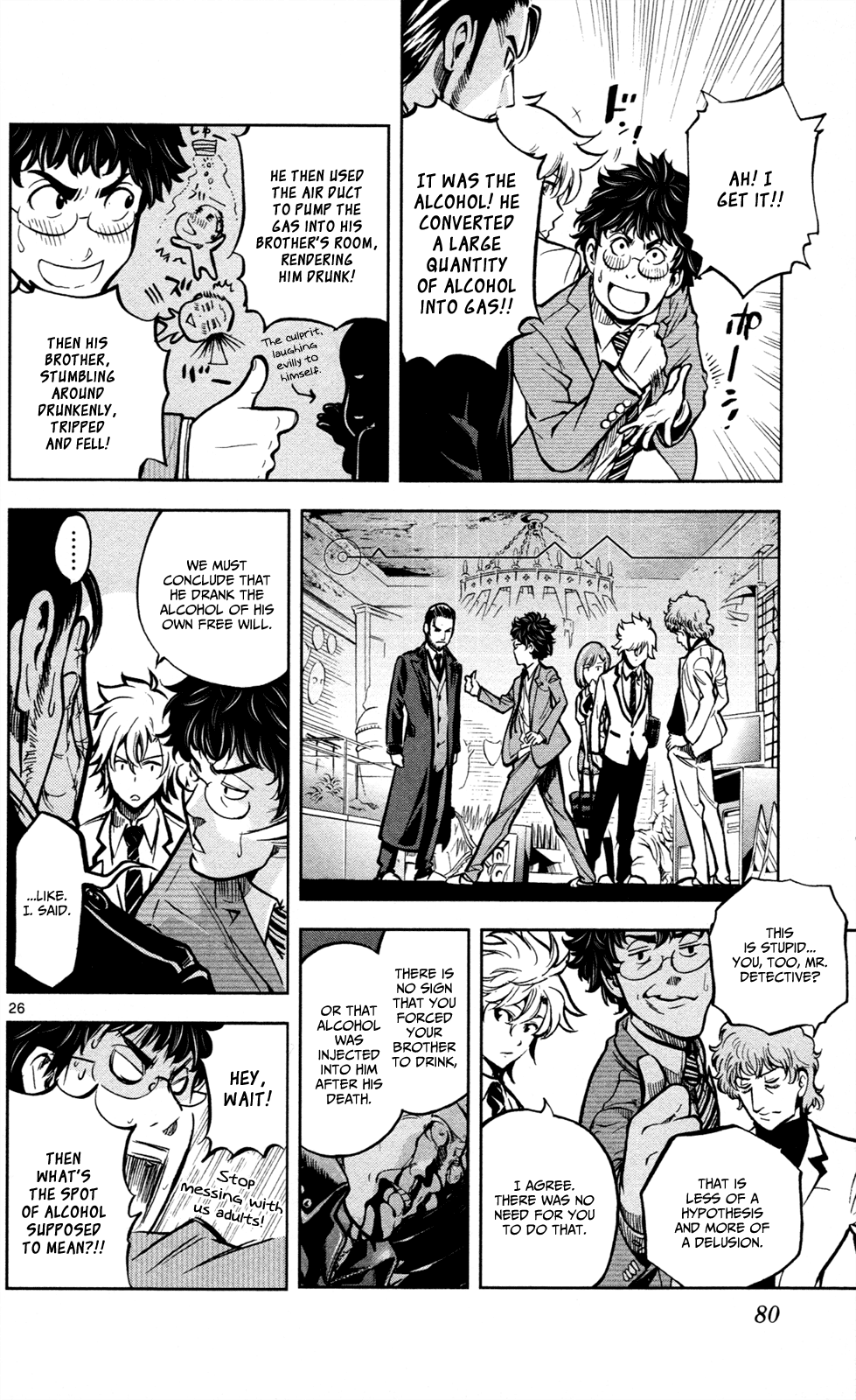 Page 26