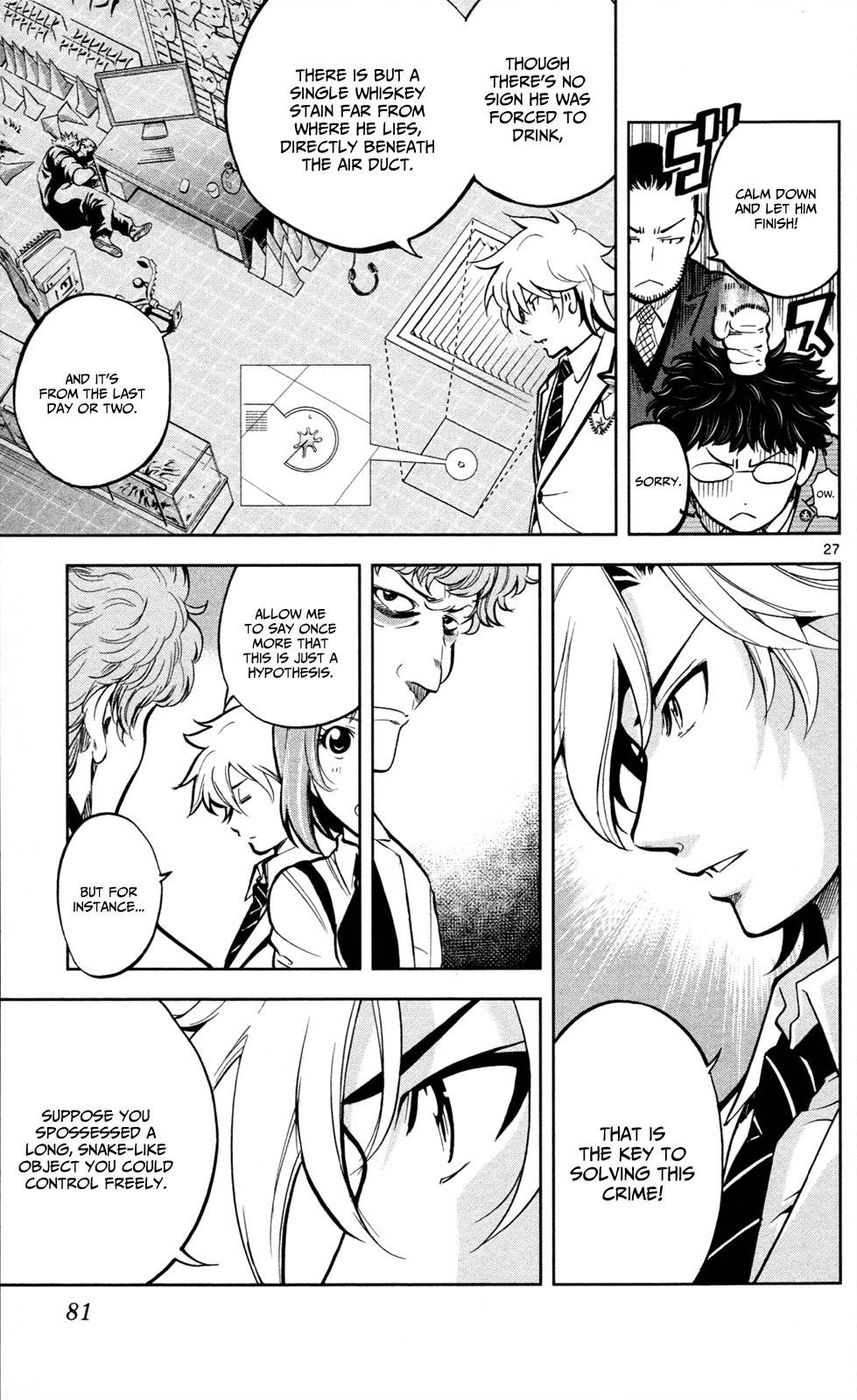 Page 27