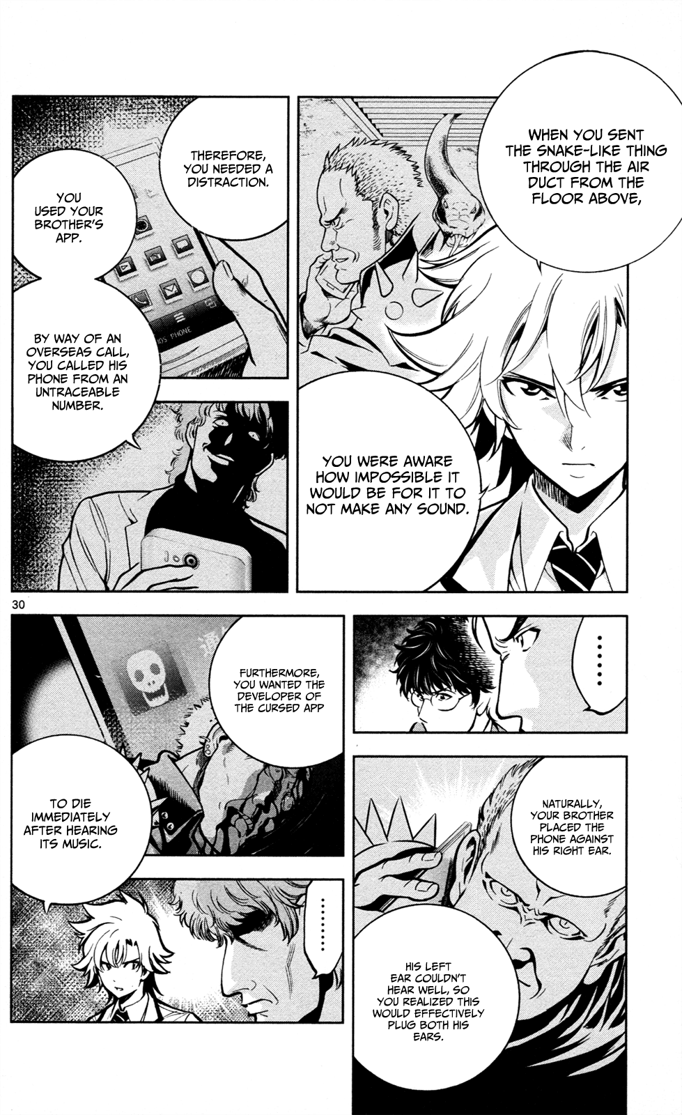 Page 30