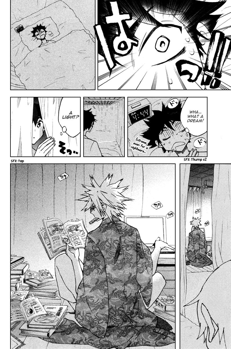 Page 29