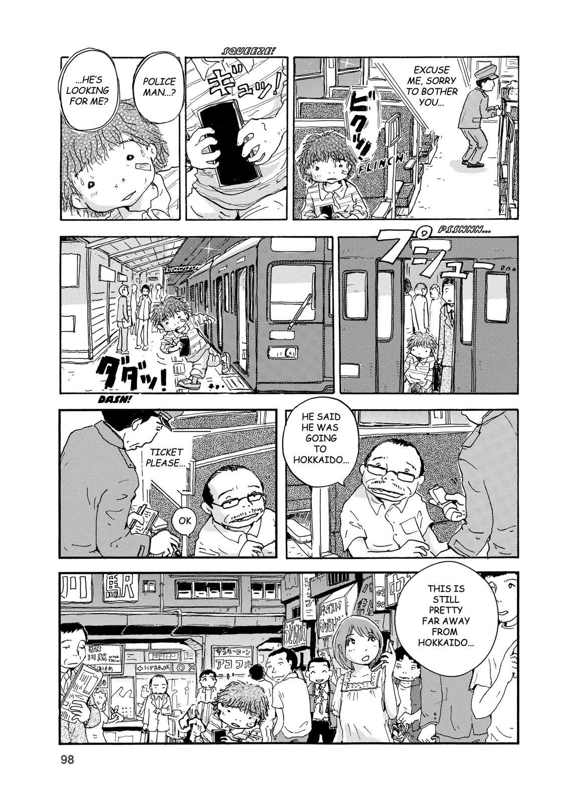 Page 51