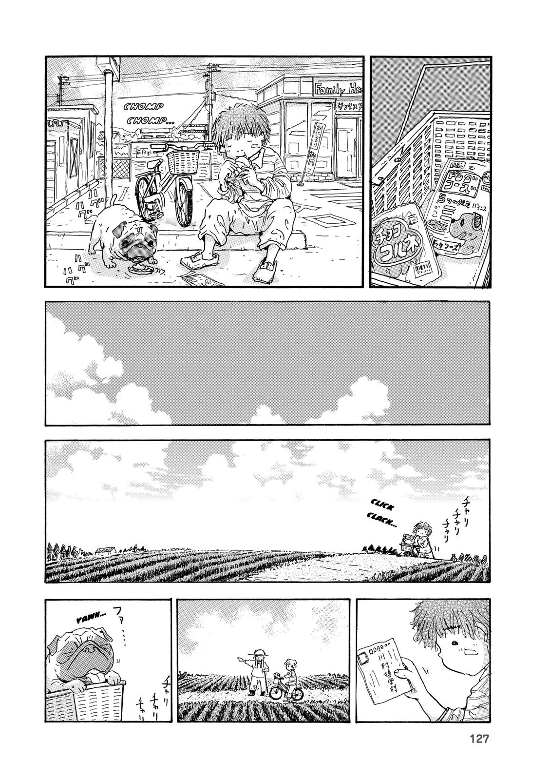 Page 80