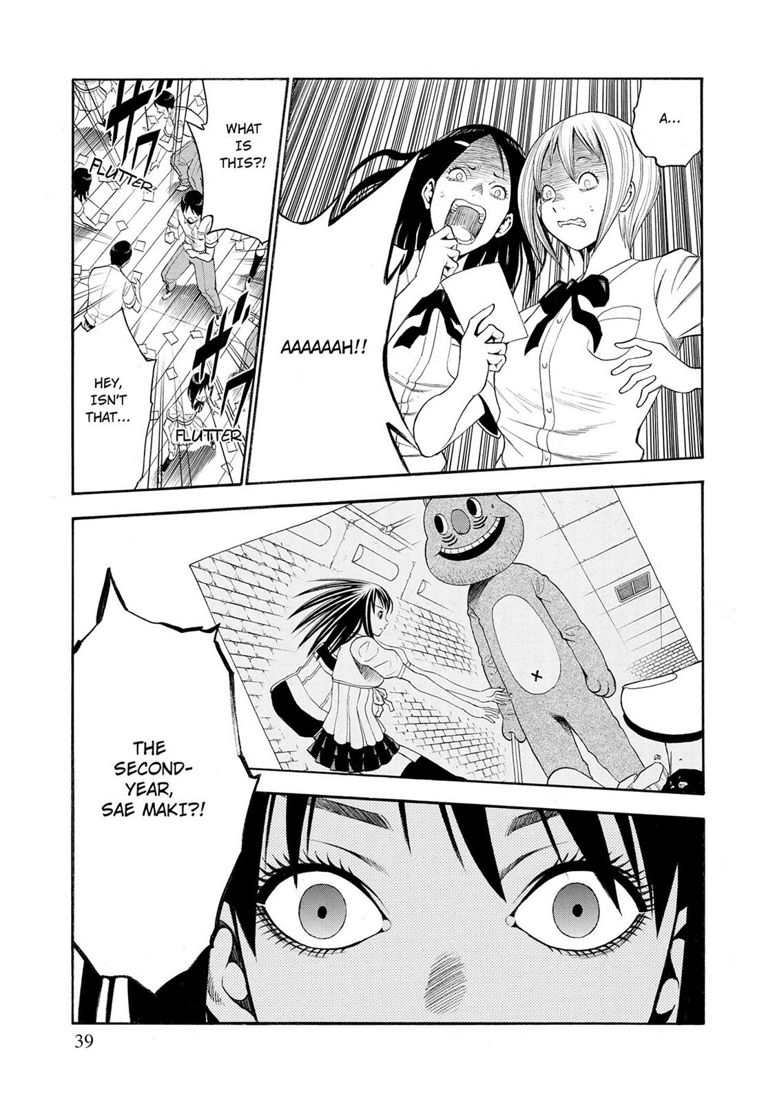 Page 39