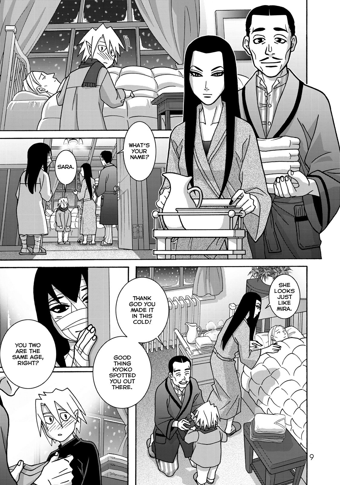 Page 9