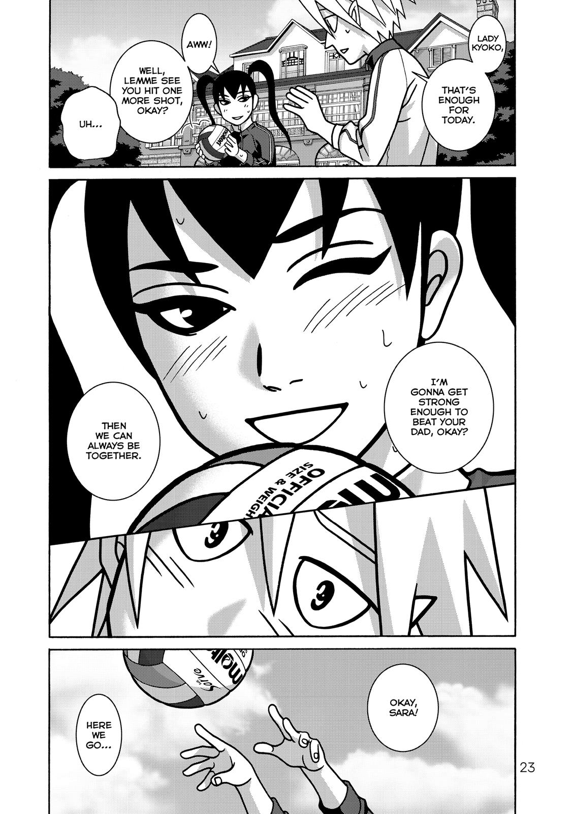 Page 23