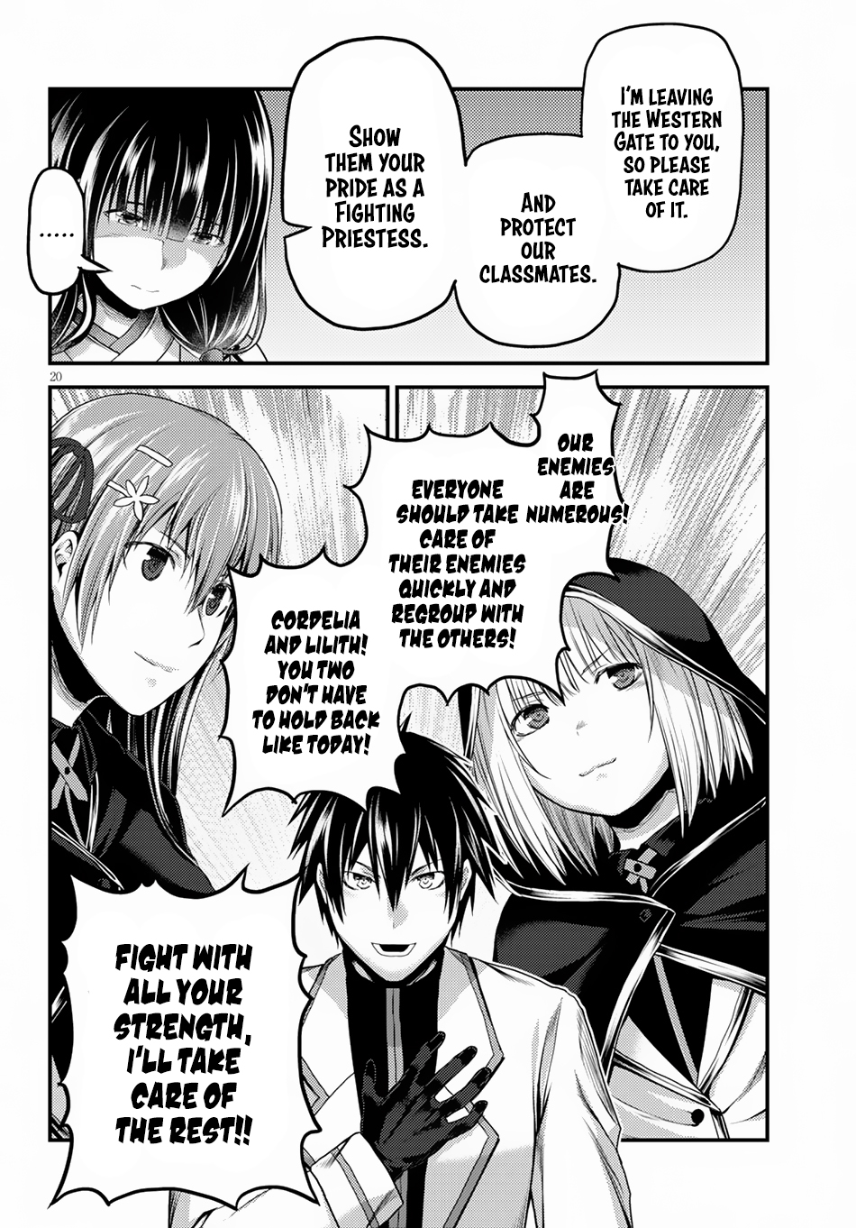 Page 20
