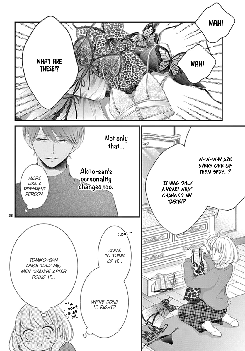 Page 39