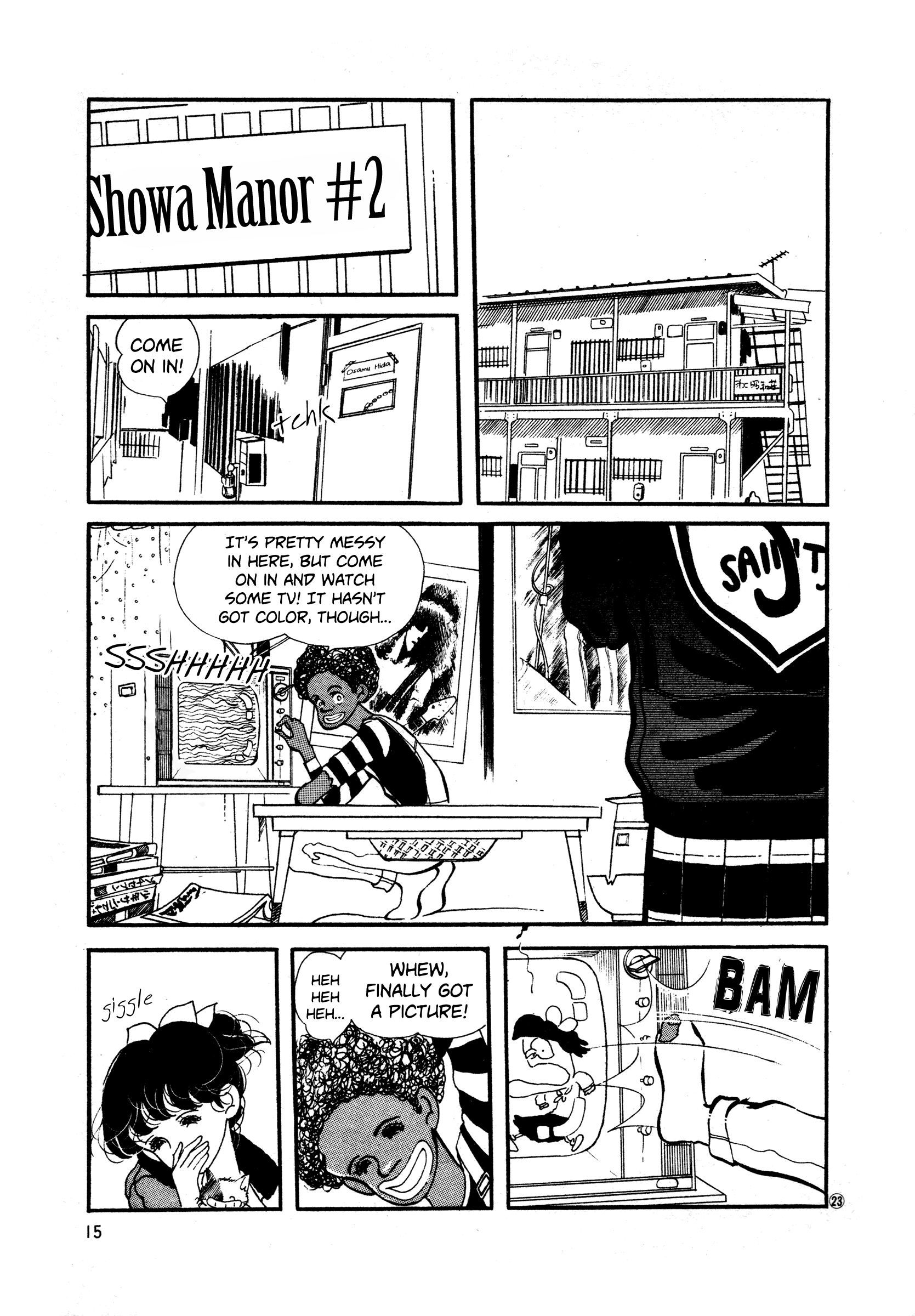 Page 15