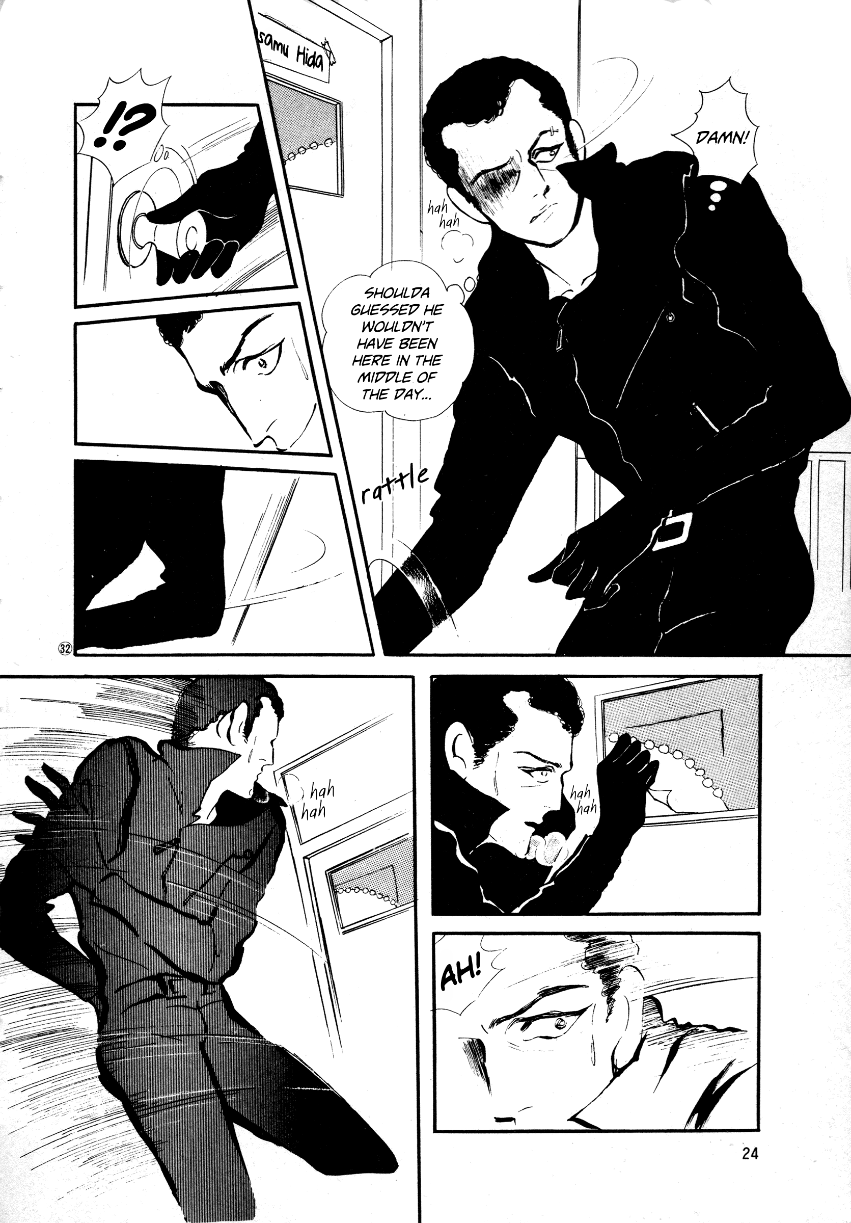 Page 24