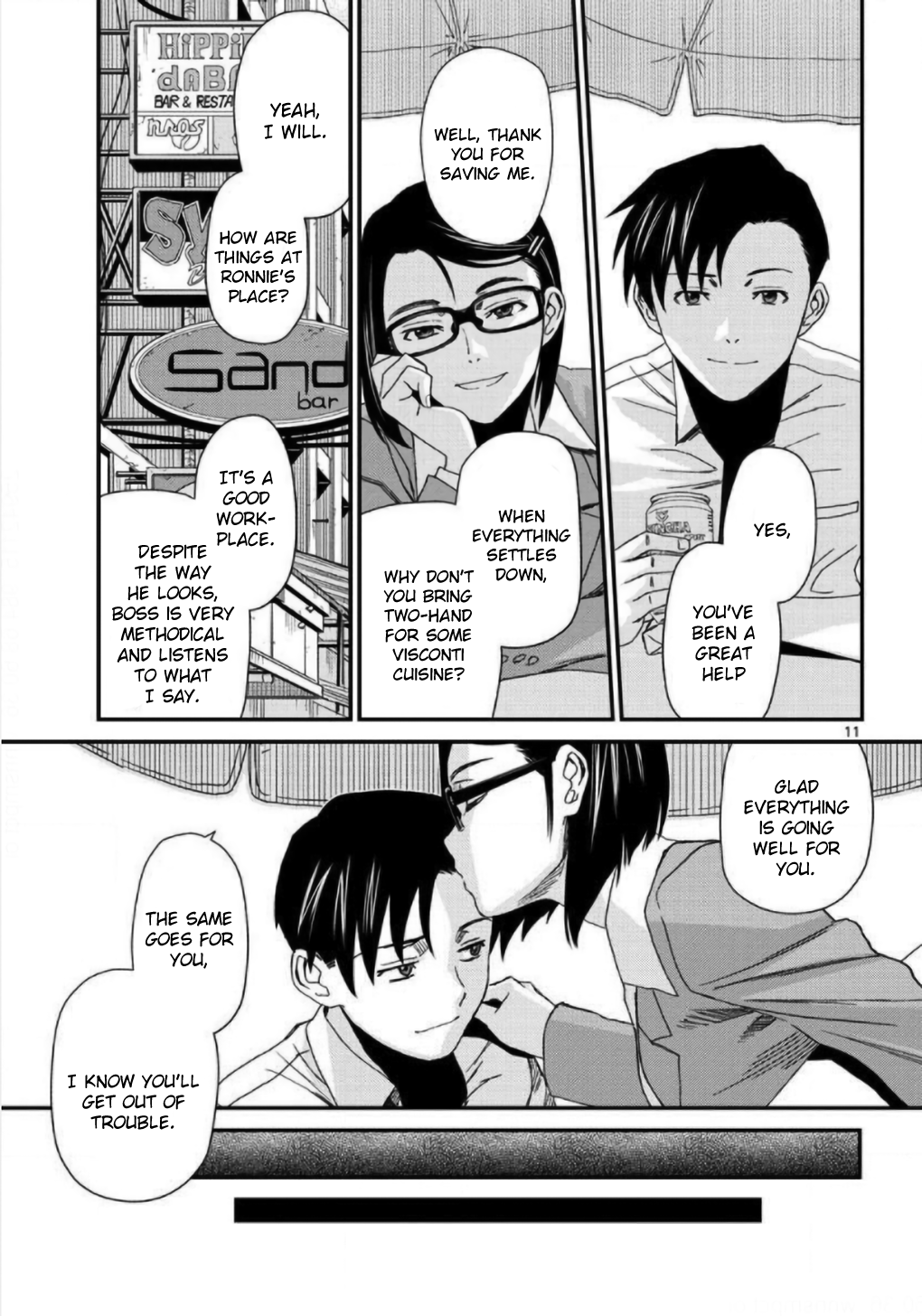 Page 11