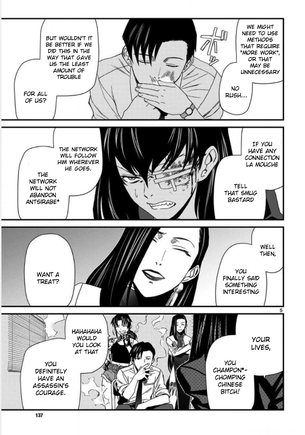 Page 5