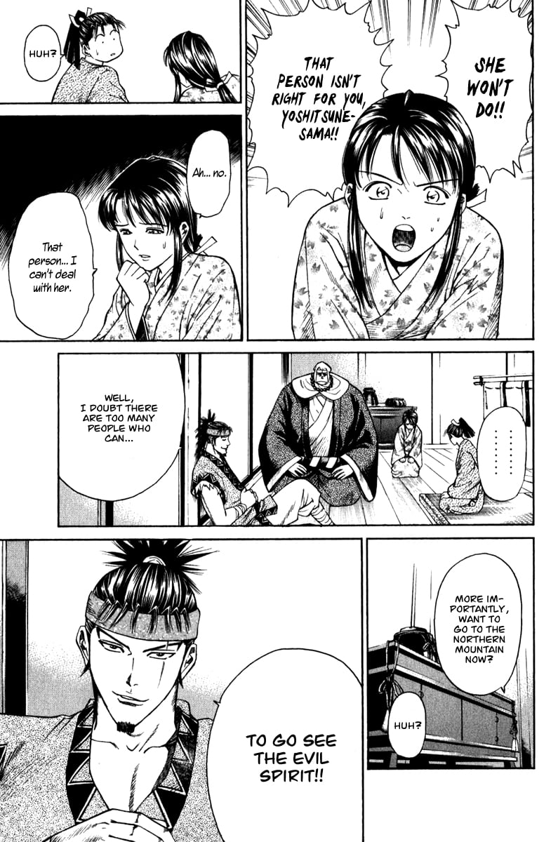 Page 34