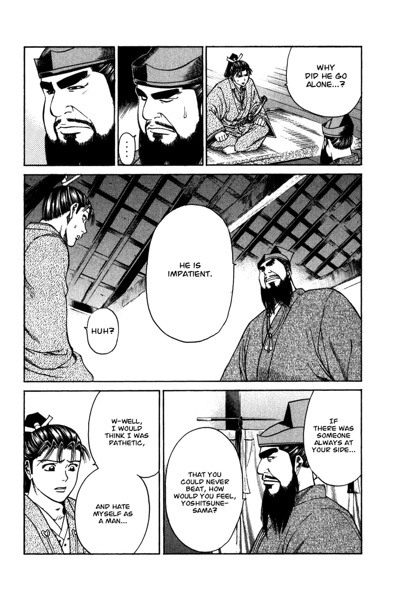 Page 57