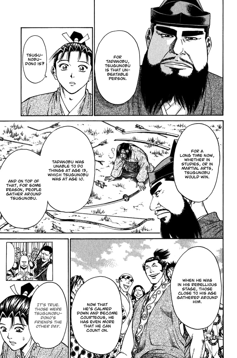 Page 58
