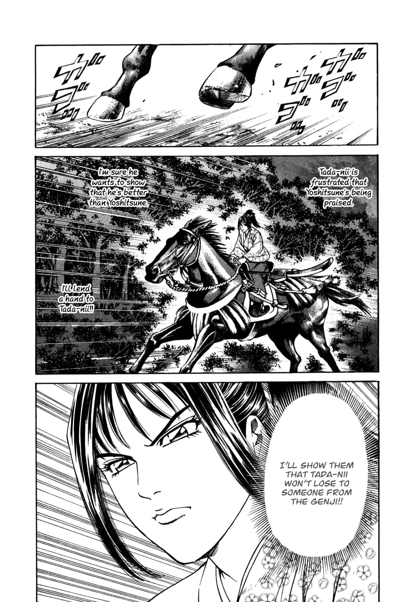 Page 62