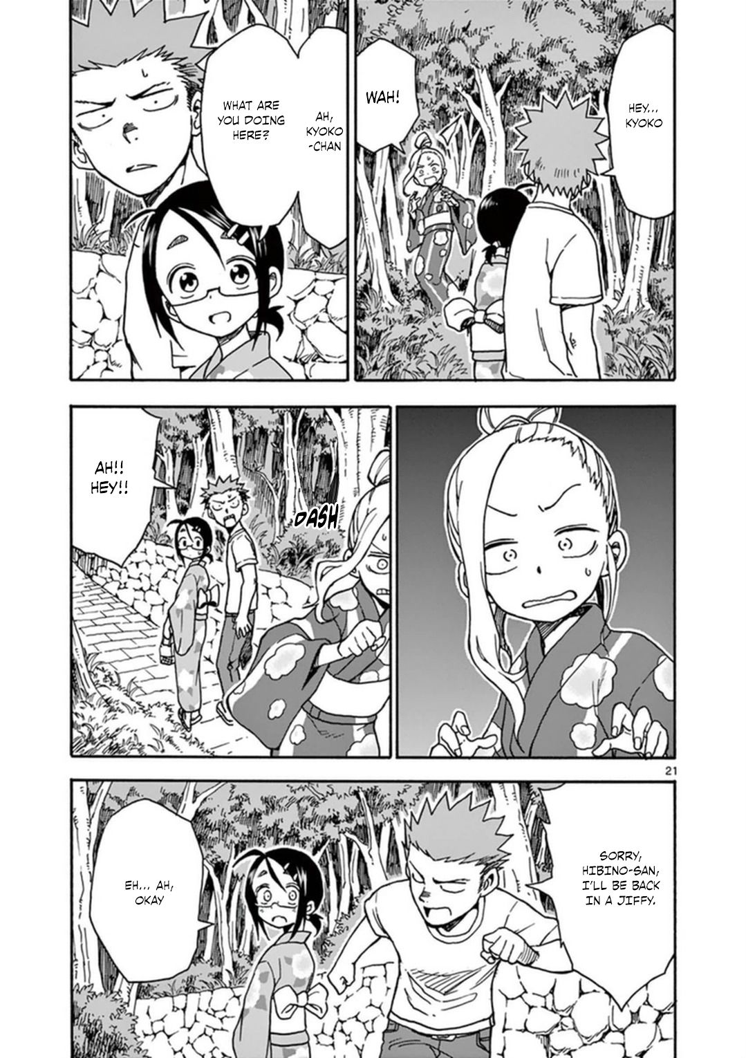 Page 22