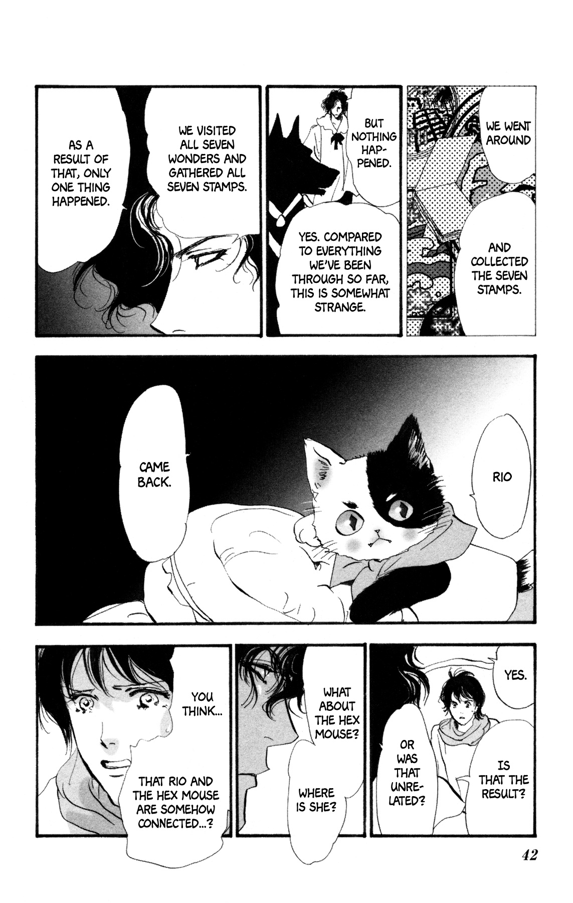 Page 43
