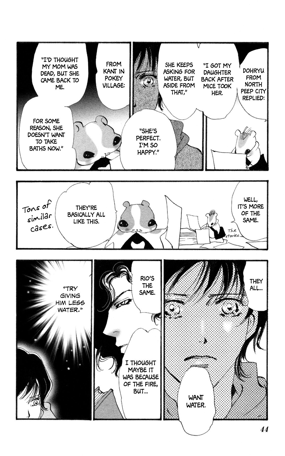 Page 45