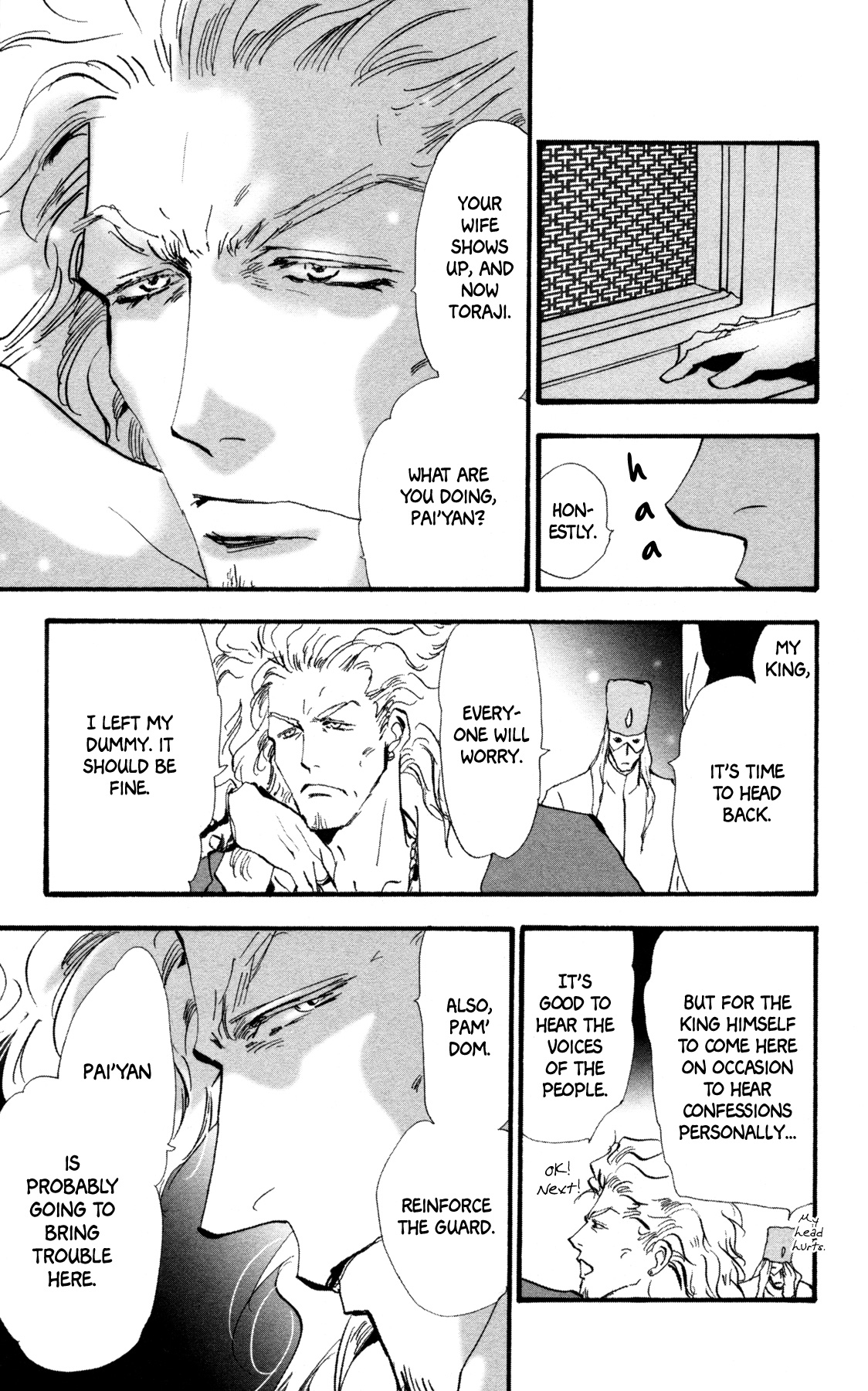 Page 50