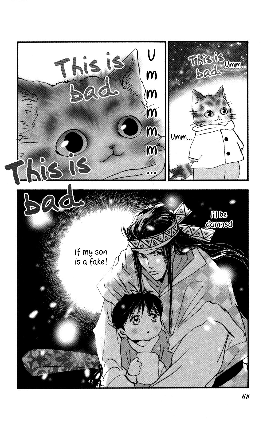 Page 69