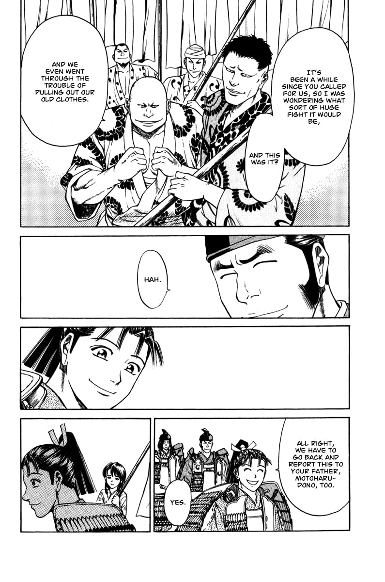 Page 49