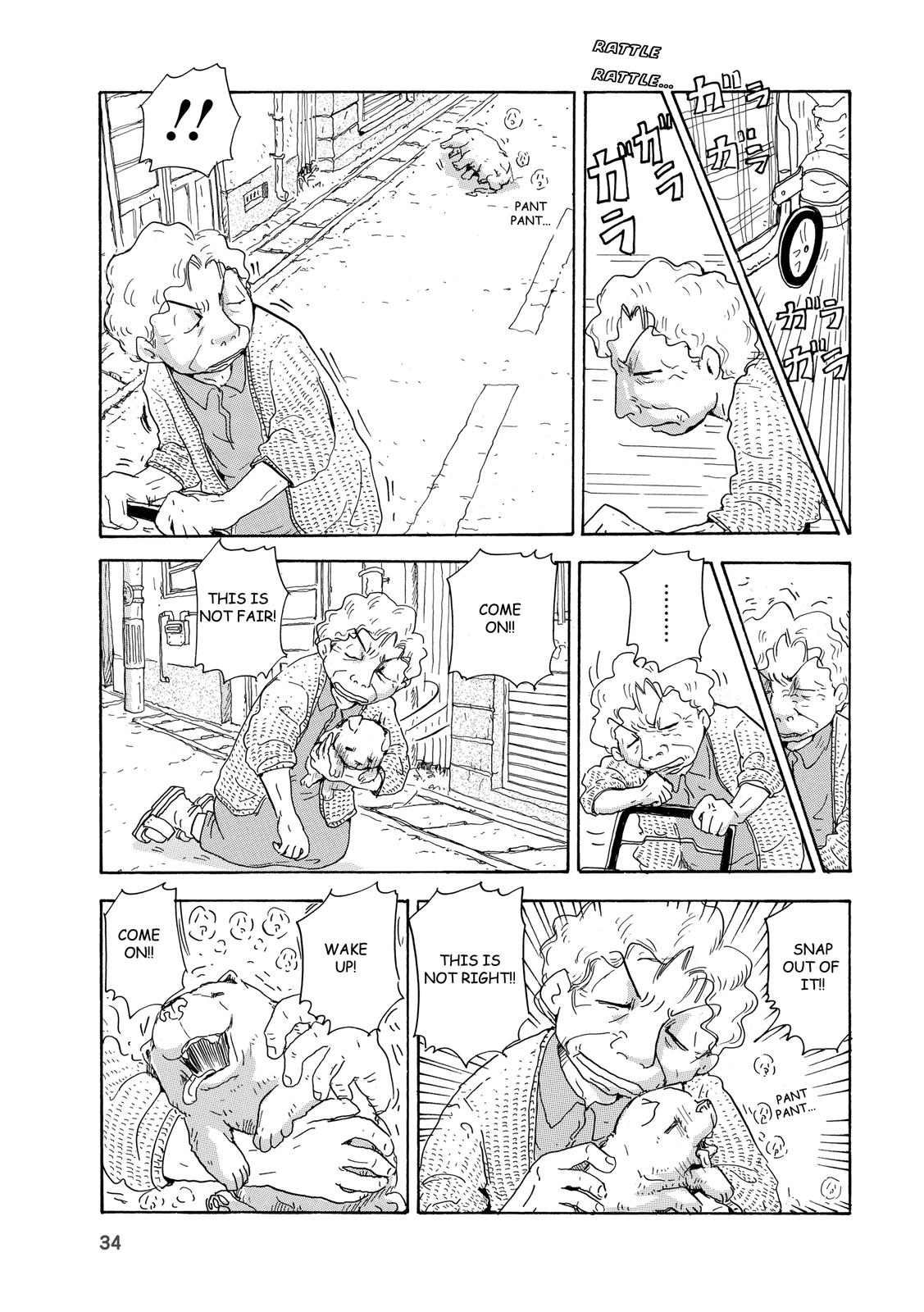 Page 33