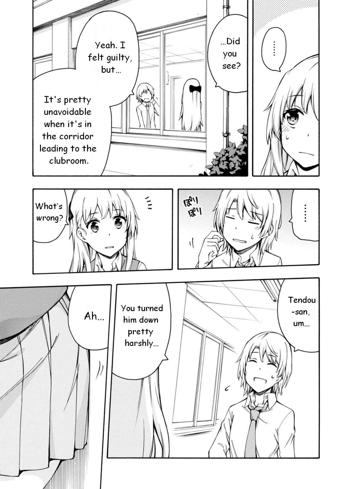 Page 32