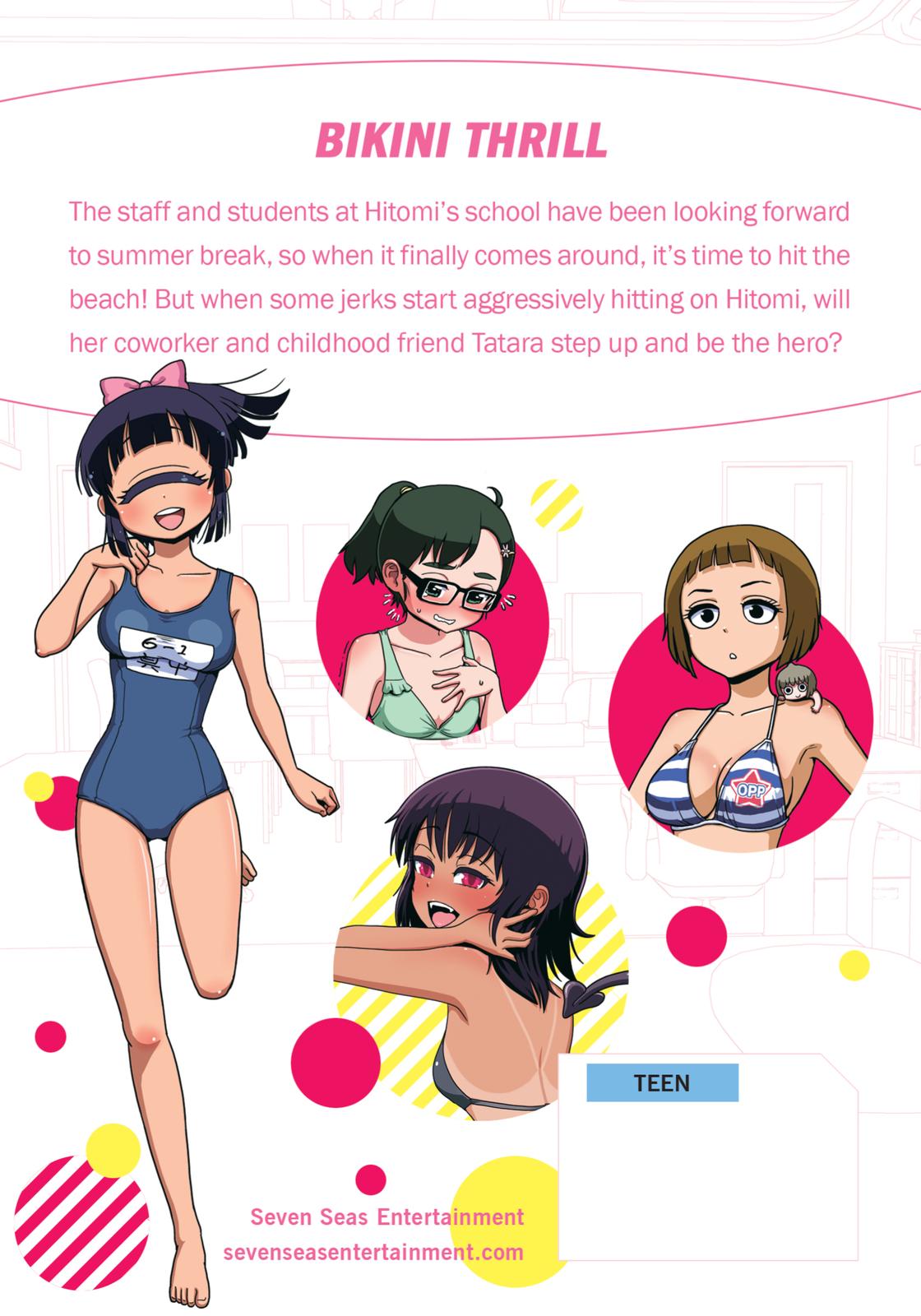 Page 51