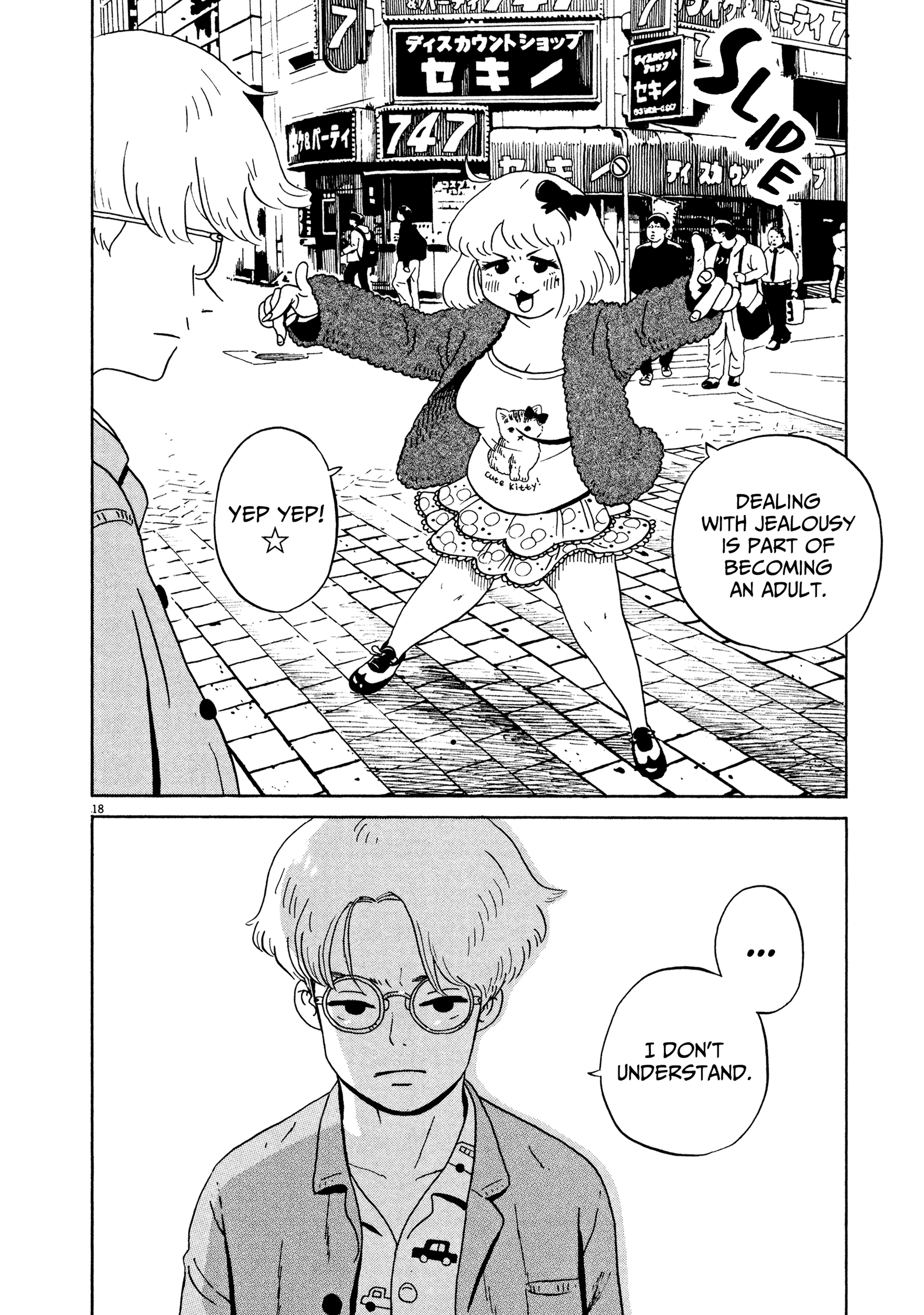 Page 18
