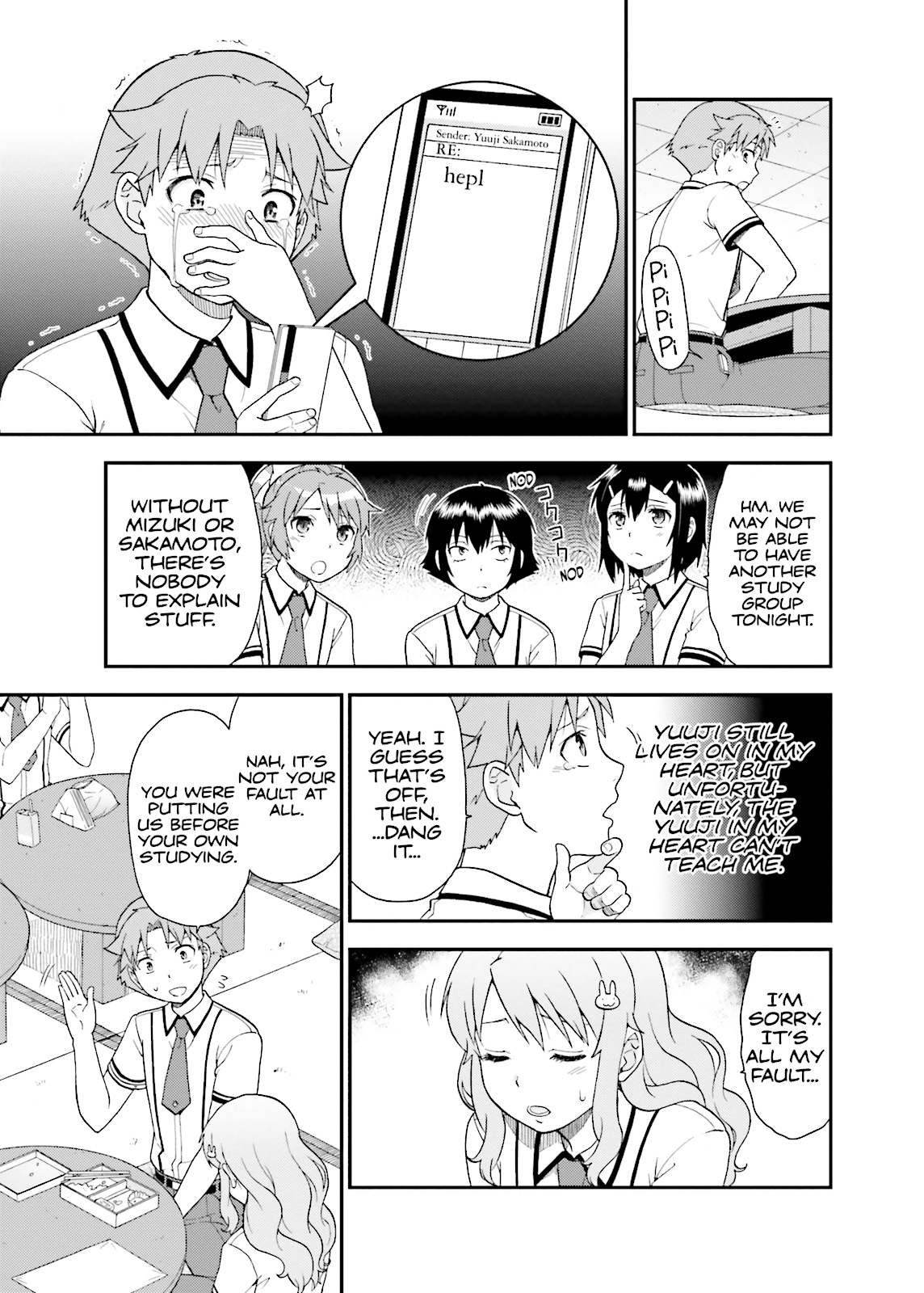 Page 31