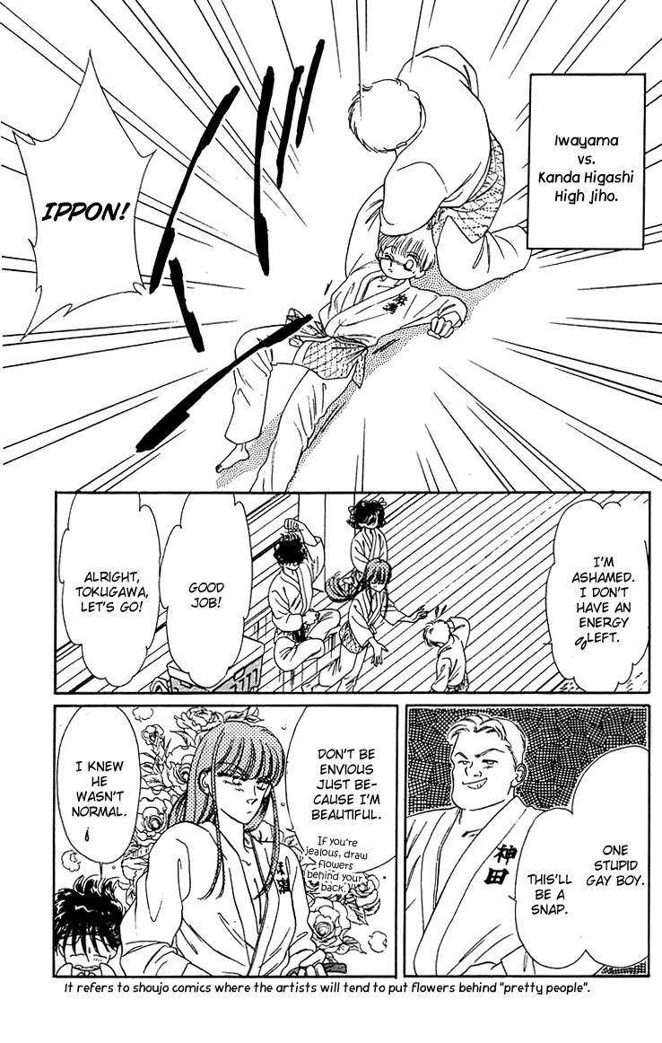 Page 103