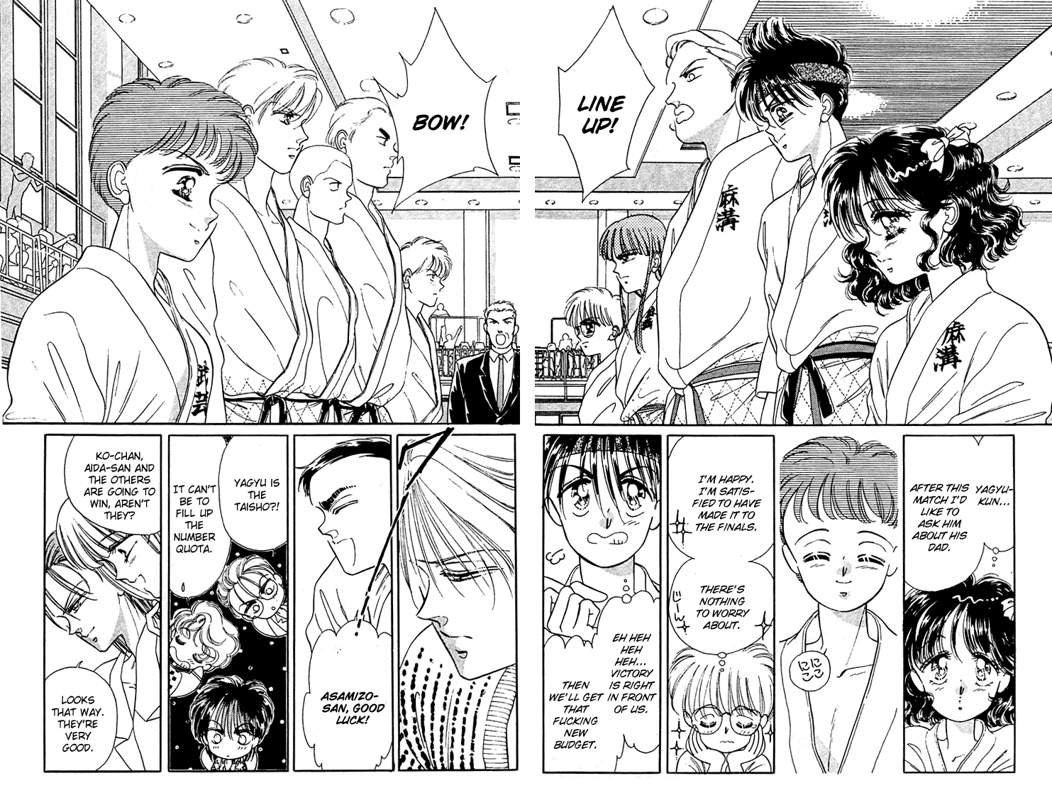 Page 123