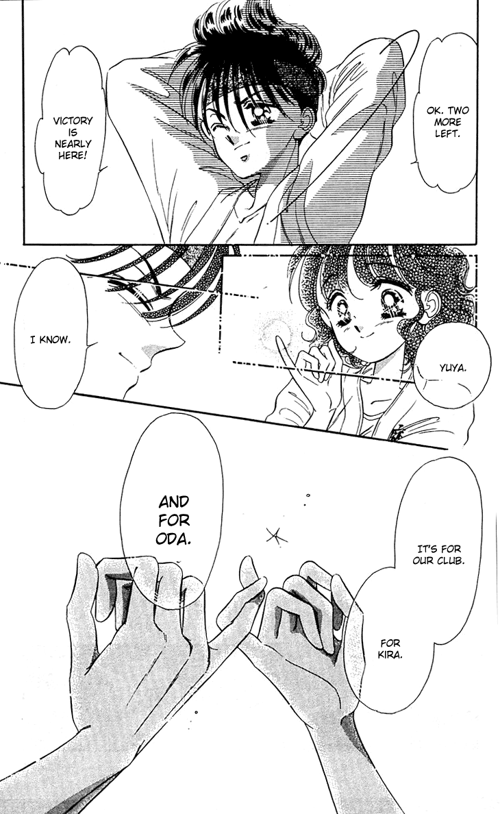 Page 135