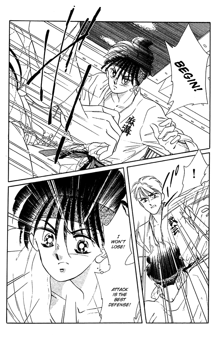 Page 137