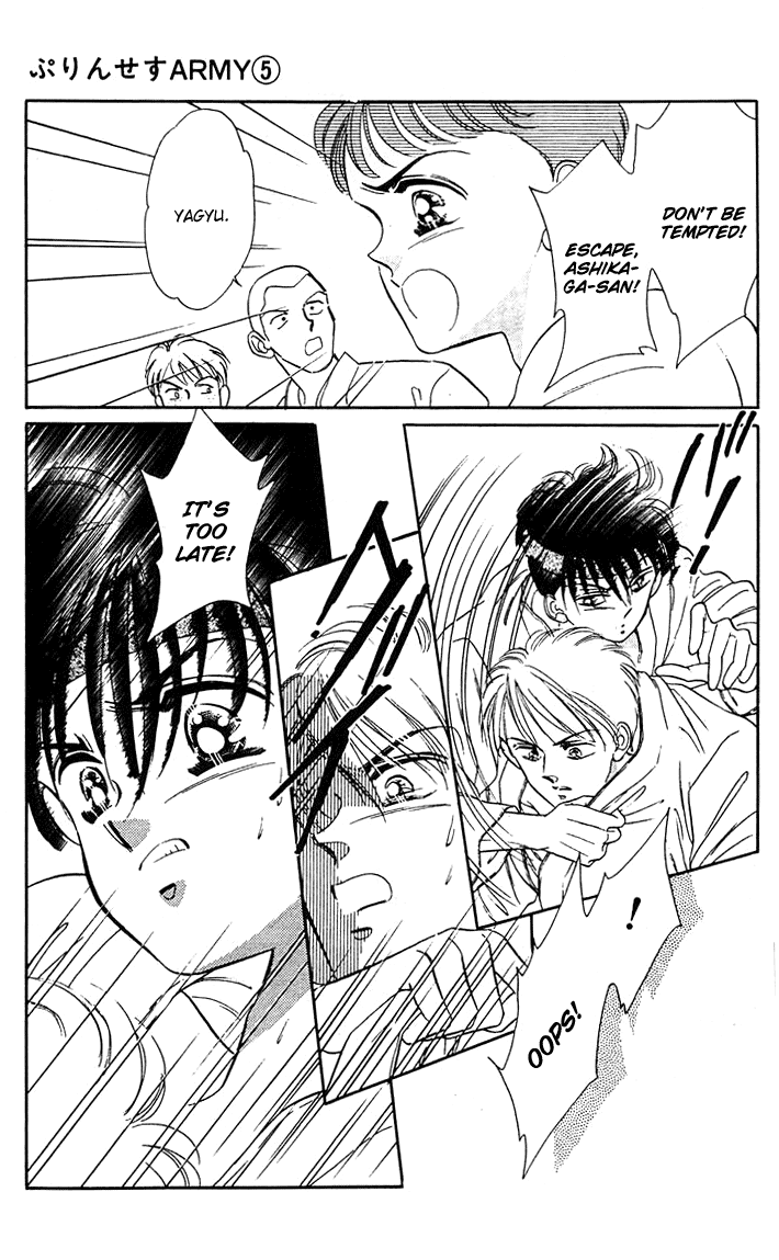 Page 139