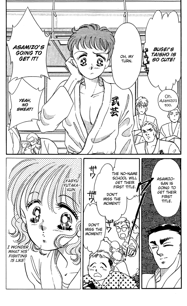Page 143