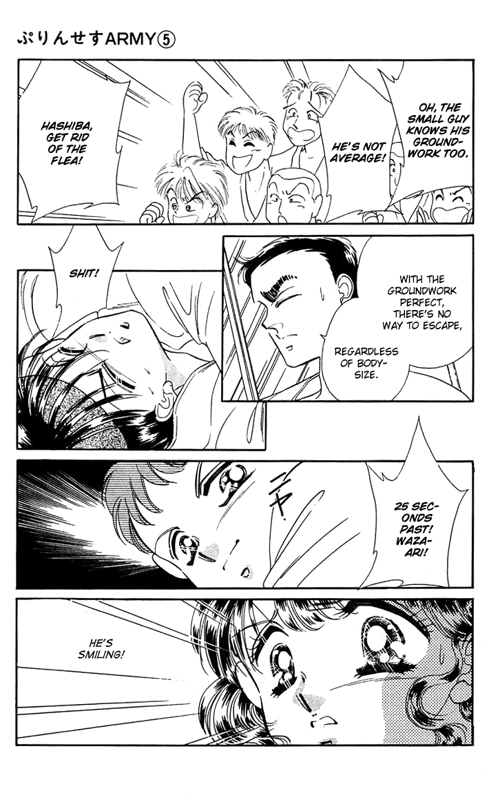 Page 155