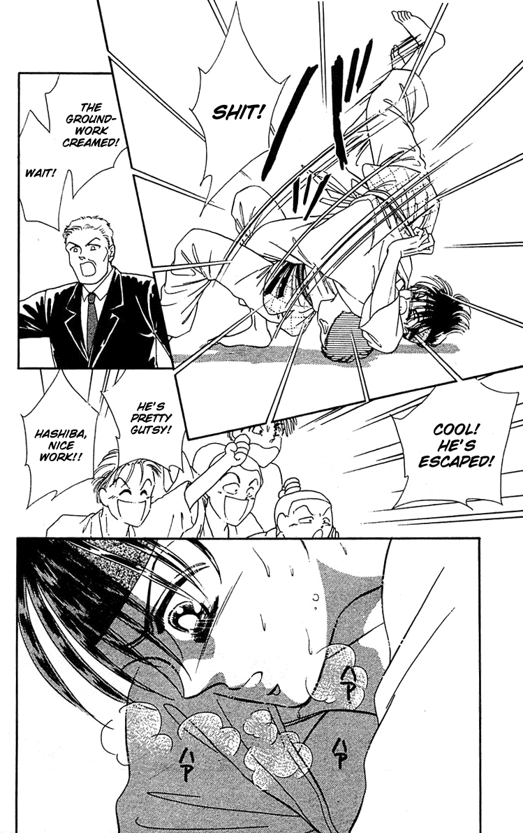 Page 156