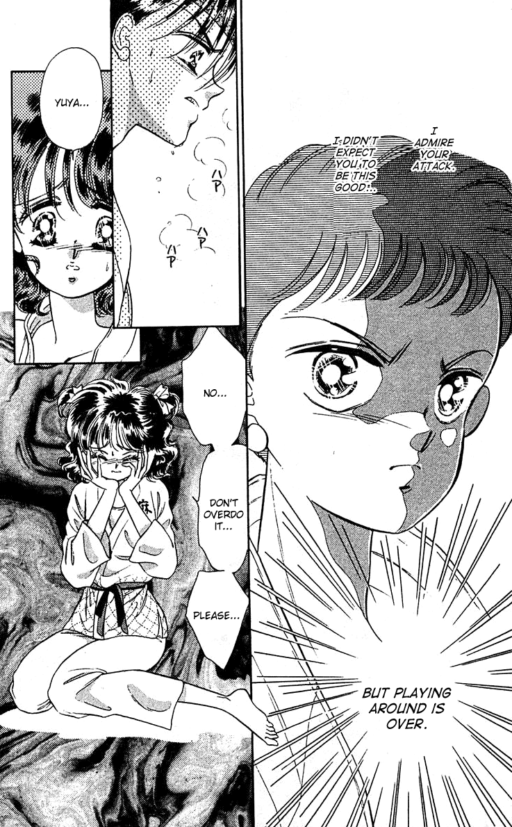 Page 164