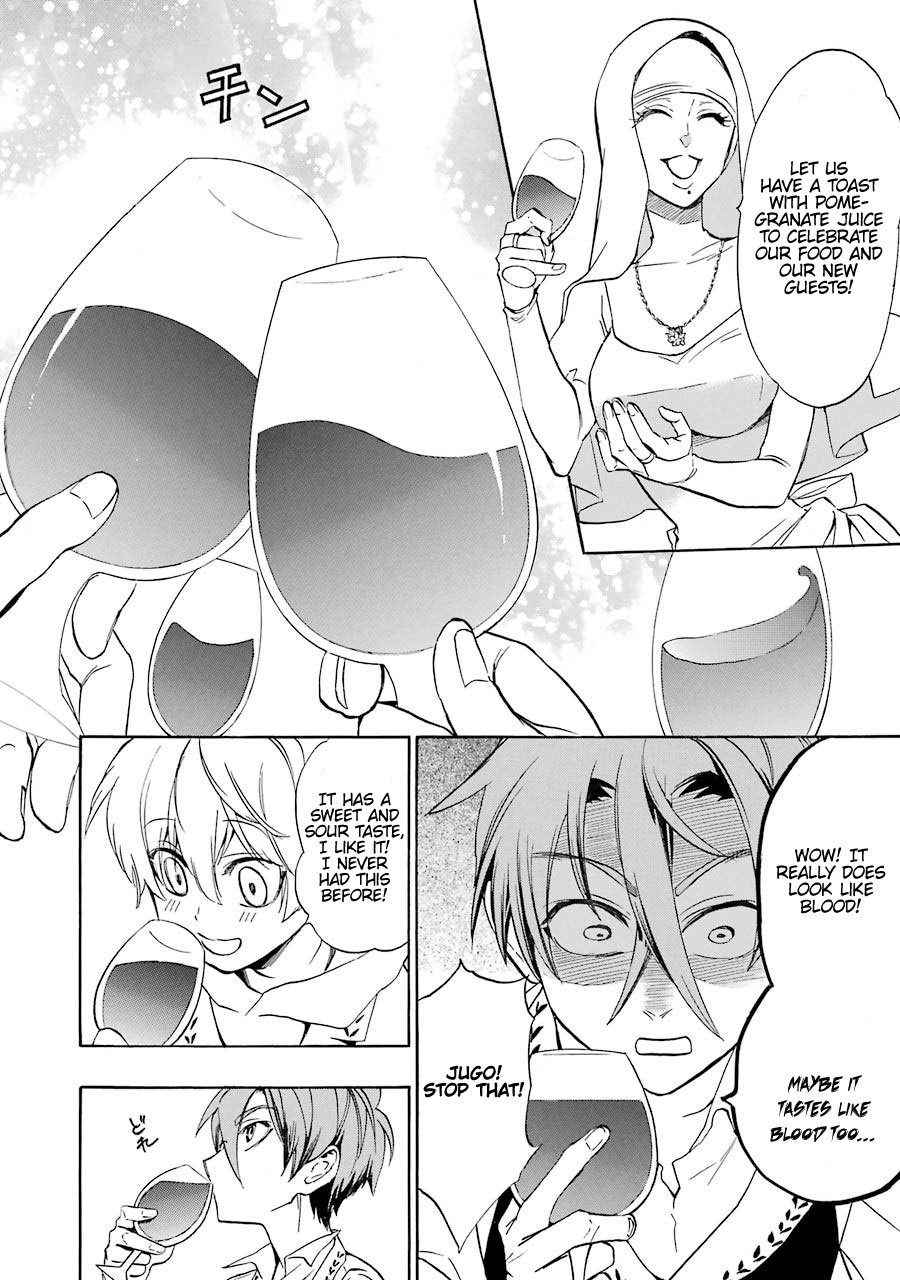 Page 37