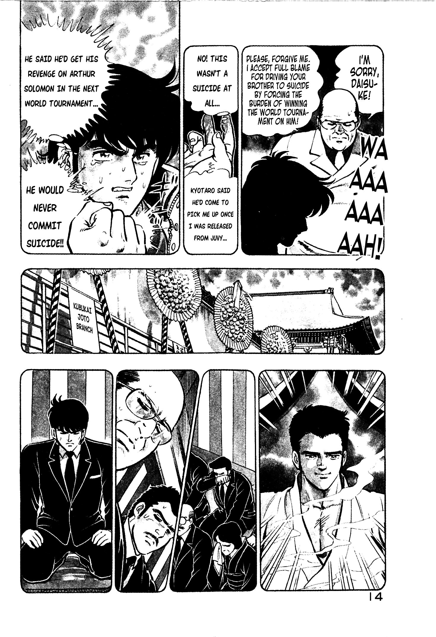 Page 14