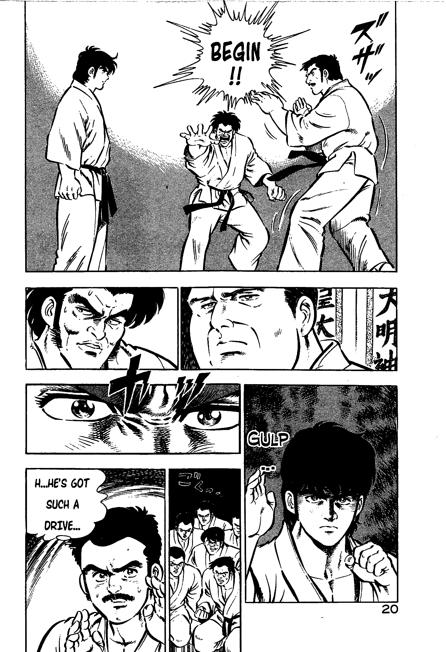 Page 20