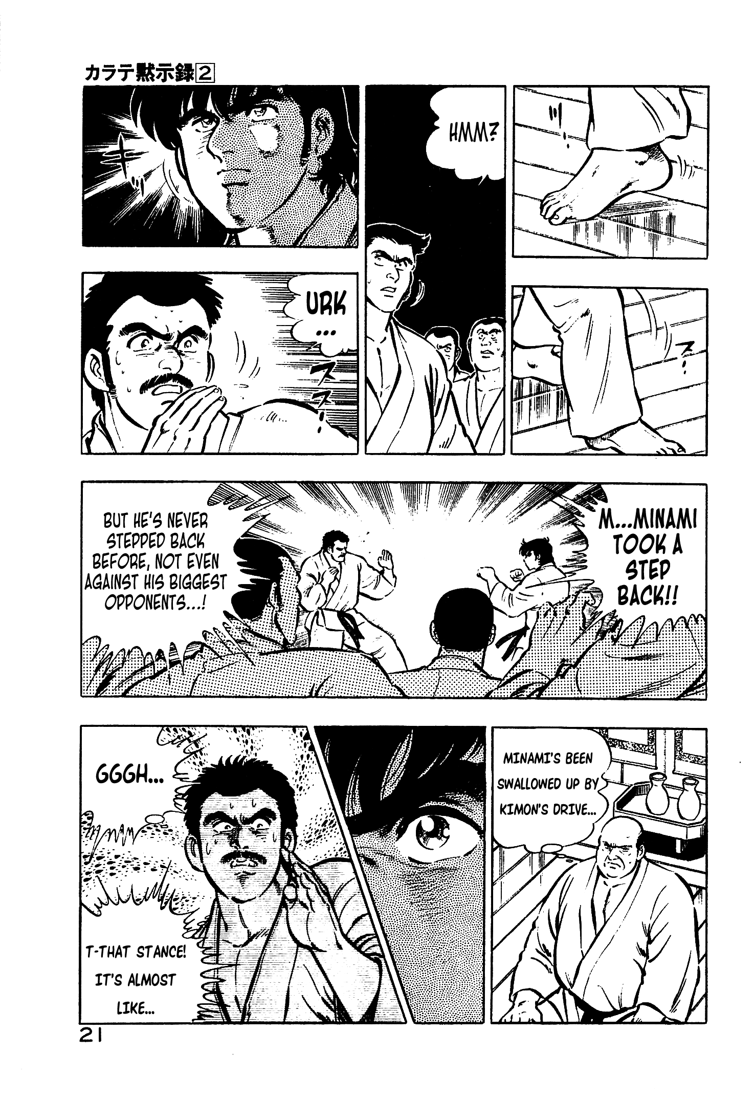 Page 21