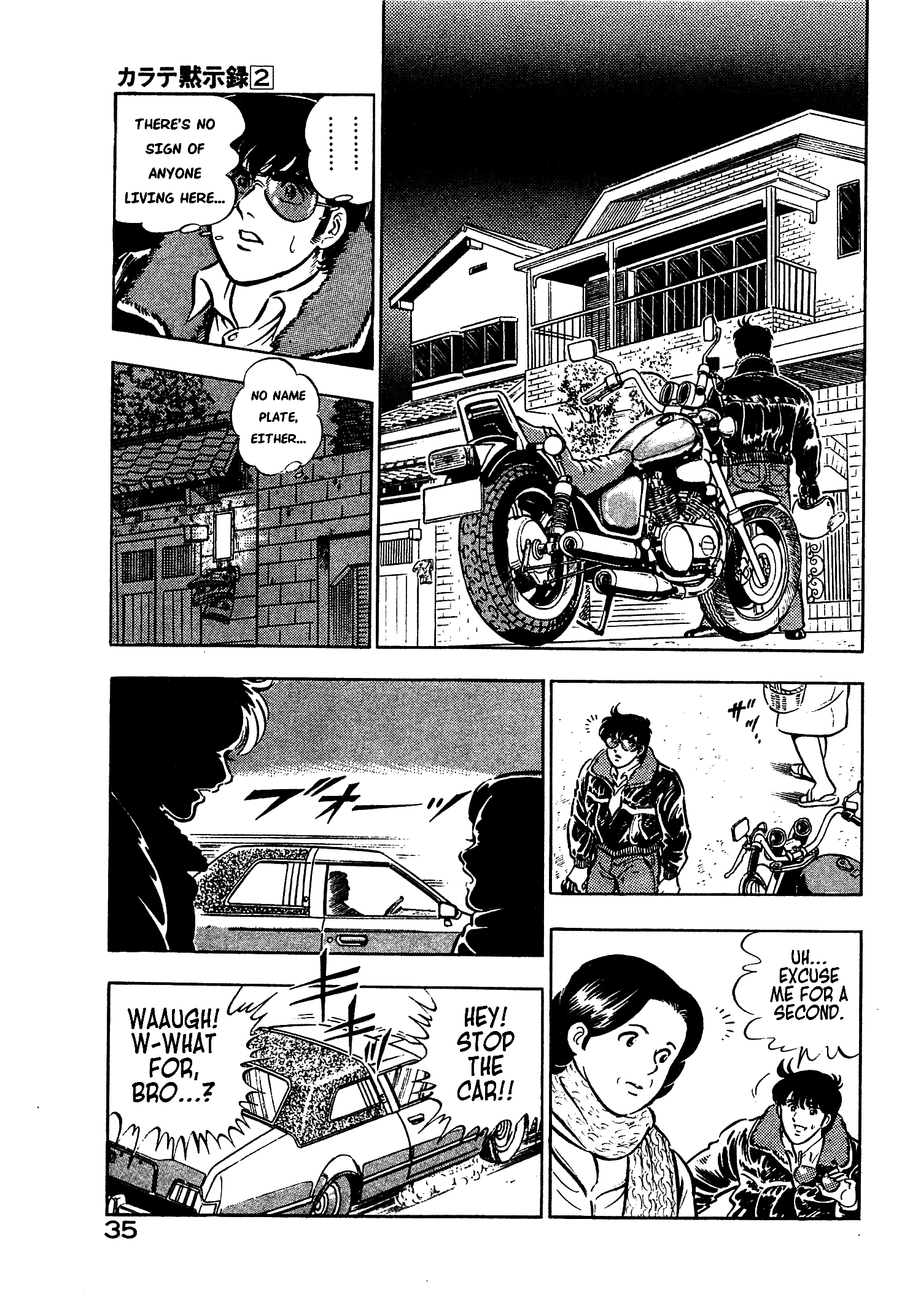 Page 34