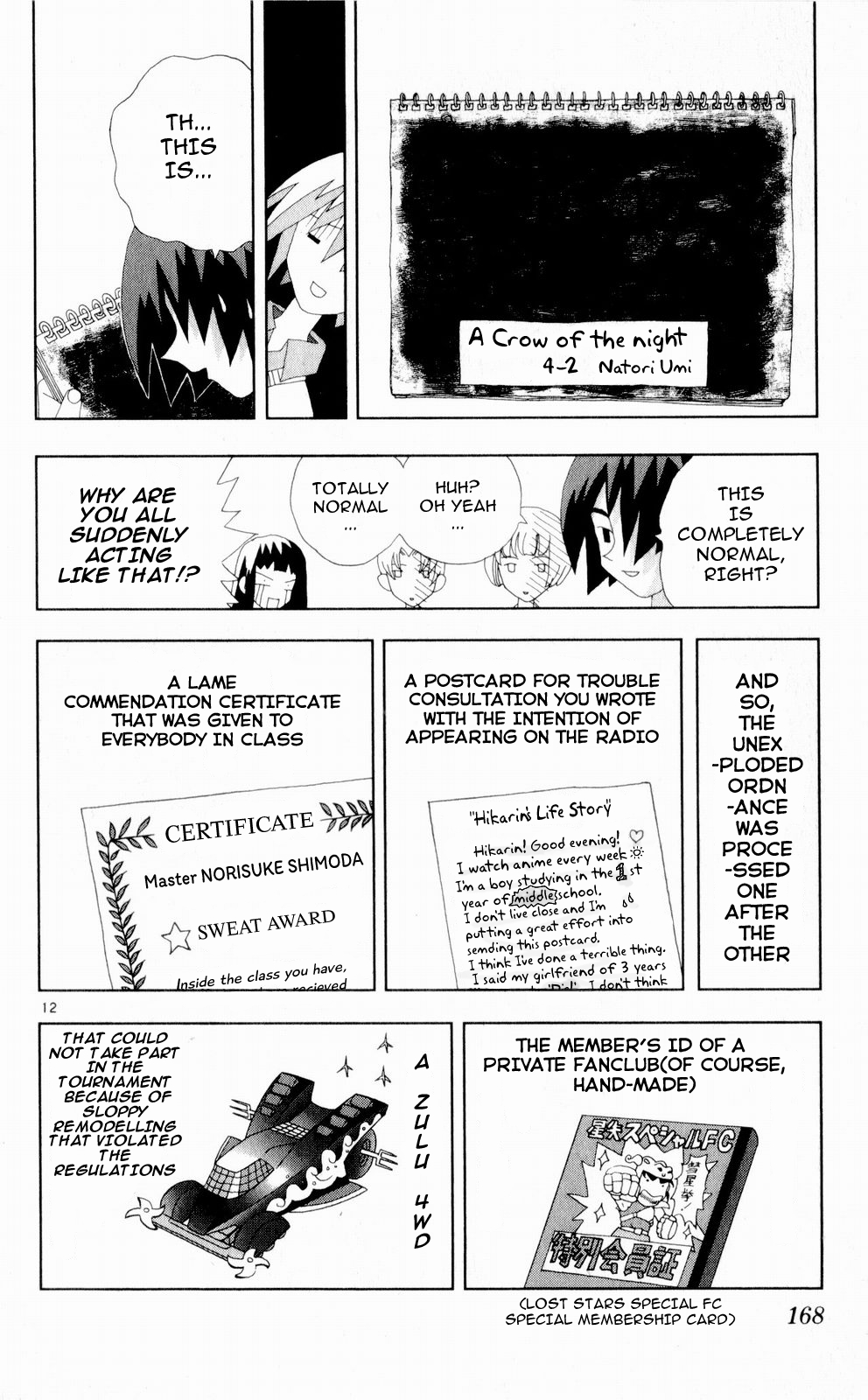 Page 12